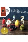 Figuuri: Studio Ghibli - Spirited Away Gods (3-10cm, Satunnainen)