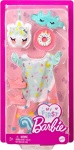 Barbie: My First Barbie - Unicorn Bedtime Pajamas Fashion Pack