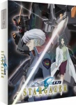 Mobile Suit Gundam SEED C.E. 73: Stargazer (Collector's Edition)