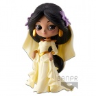 Figuuri: Disney Dreamy Style Special Collection - Jasmine Qposket (A) (14cm)