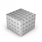 Fidget: Magnetic Cube 100 (Silver)