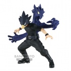 Figu: My Hero Academia - Amazing Heroes Vol. 25 - Tokoyami (14cm)