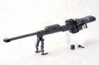 Kotobukiya: Model Kit Accessory Set - Heavy Weapon Unit 01 (24cm)