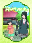 Flying Witch: Collector's Edition