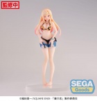 Figu: My Dress-up Darling Luminasta - Marin Kitagawa First Measurements (19cm)