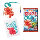 Pokemon Fishing Gummy (14cm)