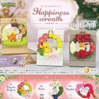 Figuuri: Pokemon - Terrarium Collection, Happiness Wreath (Satunnainen)