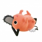 Figu: Chainsaw Man - Fluffy Puffy Pochita (7cm)