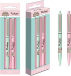 Kynsetti: Pusheen - Ballpoint Pen Set (2 kyn)