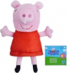 Pehmo: Peppa Pig - Giggle 'n Snort Peppa Pig