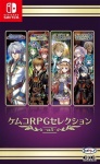 Kemco: RPG Selection Vol. 5 (Import)