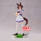 Figu: Umamusume Pretty Derby - Vodka (18cm)