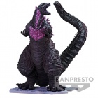 Figu: Shin Japan Heroes Universe - Art Vignette Godzilla (14cm)