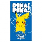Pyyhe: Pokemon - Pikachu, Microfibre Beach Towel (70x140cm)