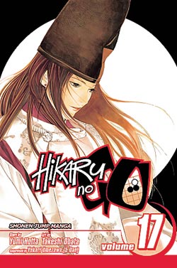 Hikaru No Go 17