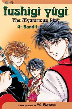 Fushigi Yugi 04: Bandit 2nd Edition