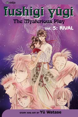 Fushigi Yugi 05: Rival 2nd Edition