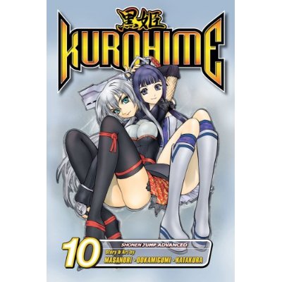 Kurohime 10