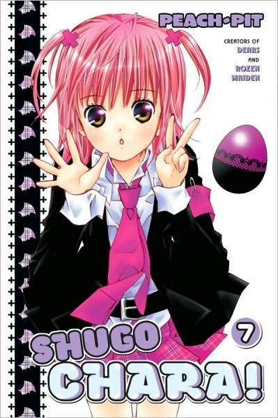 Shugo Chara 07