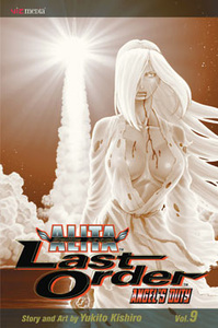 Battle Angel Alita: Last Order 9: Angel\'s Duty