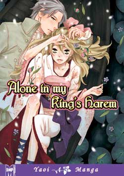 Alone in my King's Harem 1