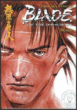Blade of the Immortal: 11 - Beasts