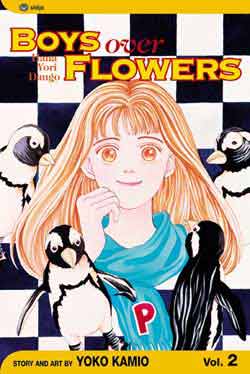 Boys Over Flowers 02
