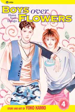 Boys Over Flowers 04