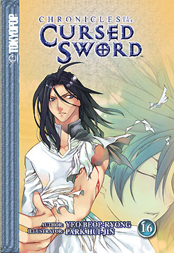 Chronicles Of The Cursed Sword 16