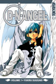 DnAngel 07