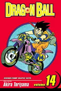 Dragon Ball 14