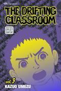 Drifting Classroom 03