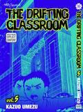 Drifting Classroom 05