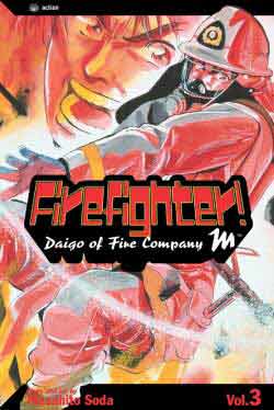 Firefighter Daigo of Fire Company M 03