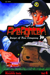 Firefighter Daigo of Fire Company M 04