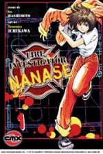 Fire Investigator Nanase 1