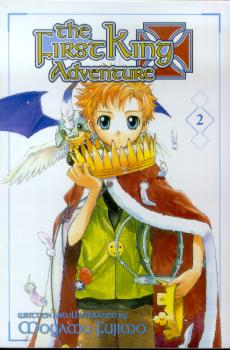 First King Adventure 2