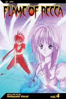 Flame Of Recca 04