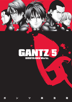 Gantz: 05