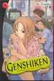 Genshiken 1