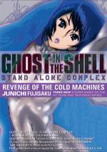 Ghost in the Shell: Stand Alone Complex Vol. 2 - Revenge of the Cold