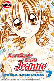 Kamikaze Kaito Jeanne 7