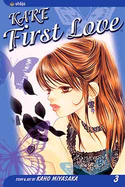 Kare First Love 3