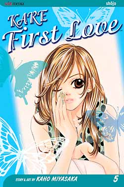 Kare First Love 5