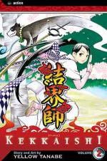 Kekkaishi 2