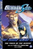 Mobile Suit Gundam Seed Novel 2