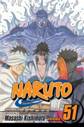 Naruto: 51