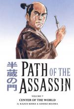 Path of the Assassin 07: Center of the World