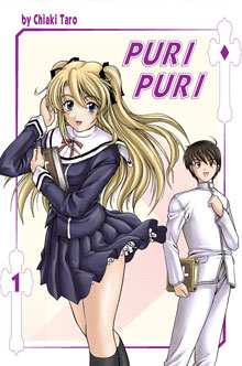 Puri Puri 01