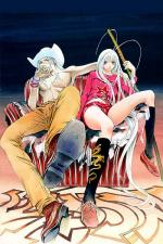 Tenjho Tenge 5